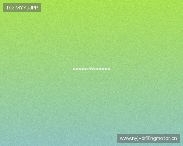 鲨鱼直播全程精彩呈现NBA与欧洲杯赛事实时战况